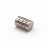 360 Pound Pull Force, 2.95" Diameter x 0.7" Thick (Pack of 1) - Our Magnets Are Crazy Strong