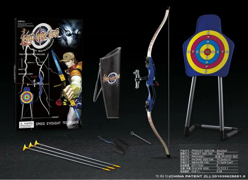 toy bow and arrow target
