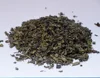 /product-detail/import-green-tea-pricing-thai-green-tea-gunpowder-9375-green-tea-62031324337.html