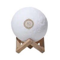 

Equantu SQ510 moon lamp quran speaker with Uday translation quran moon lamp