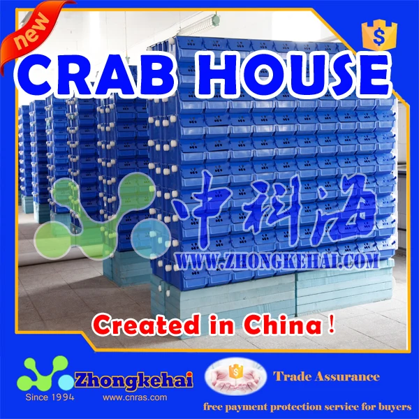 
Incomparable crab cage,CRAB cage 