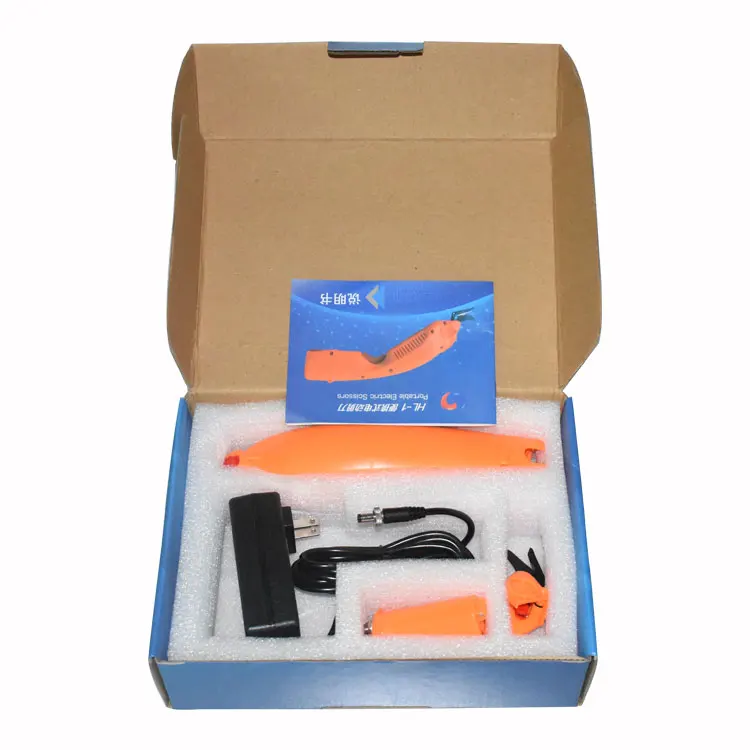 Portable Fabric Clothes Cutting Electric Scissors
