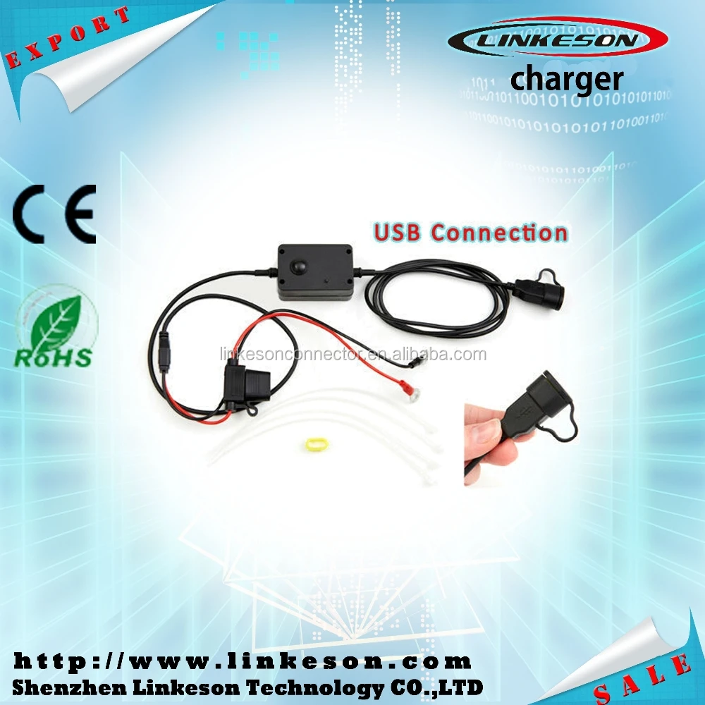 12V Electric Motorcycle Charger