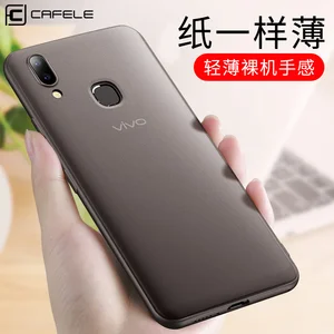 Silicone Phone Case Vivo X21 Y21