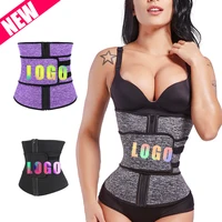 

OEM Your Design Logo Slim Abdominal Belt High Compression Private Label Waist Trainer Zipper