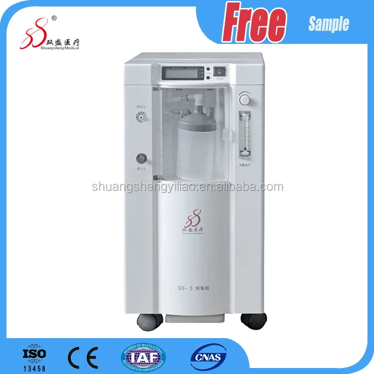 oxygen concentrator oxygen generator 5 liter oxygen concentrator oxygen generator SS 5 5L oxygen concentrator(zt)03