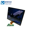 8 inch display panel lcd tft,8 inch HD 1024*768 IPS lcd with LVDS/VGA/AV input,HJ080IA-01E