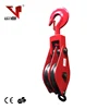 /product-detail/heavy-duty-double-sheave-snatch-lifting-pulley-block-with-hook-60651156961.html