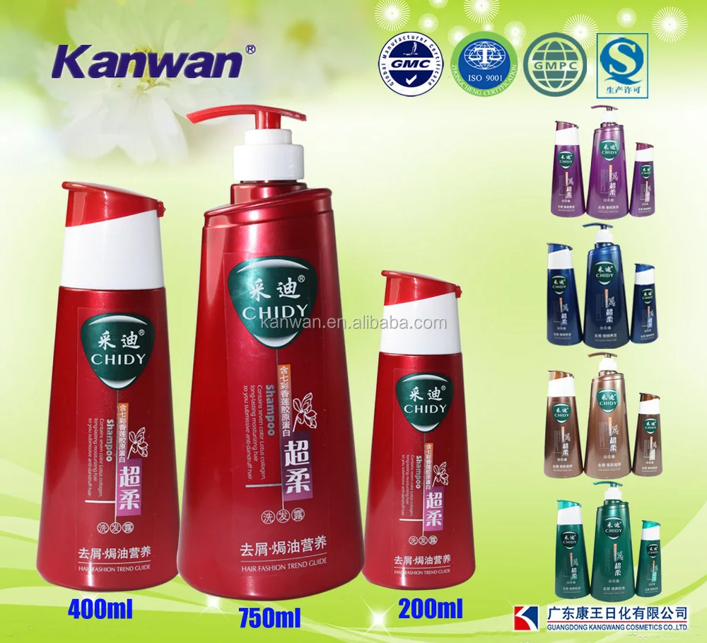 Good Quality Straight Hair Shampoo Oxygen Moisture Argan Oil Hair