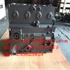 4376467 KIT UPPER ENGINE GASKET