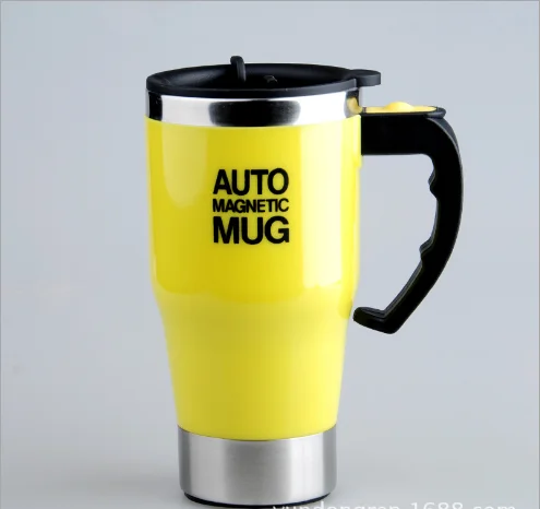 420ml Self Stirring Mug Auto Stirring Mug Drinkware Pressing Button ...