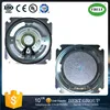FBS87 3.5Inch 87mm 16ohm 12W High quality Multimedia Speaker( FBELE)