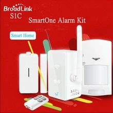 Broadlink S1, Smart Home Automation Kit , SmartONE S1C PIR Sensor Motion Sensor&Door Sensor Alarm Security System Remote Contorl