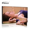 55 inch 4 k narrow bezel HDMI hd video huge big advertising led tv wall led display screen 2x2 lcd floor stand video wall