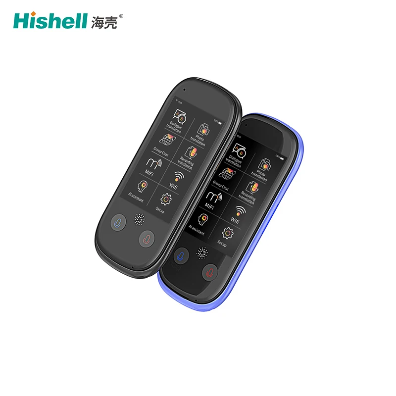 

Wholesale SIM Card Pocket Voice Translator 77 languages Online Translating smart voice translator