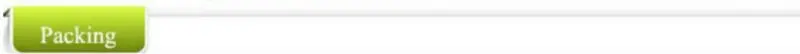 packing2