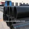 Injection Mould 450mm 630mm 710mm Plastic Polyethylene Pipe Price