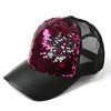 Customized Glitter Reversible Sequin Baseball Hats