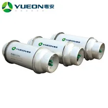 R1270_Propene__jpg_220x220