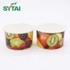 Double pe coated ice cream paper bowl containers with lids