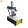 Portable mini 50w metal fiber laser marking machine with EZCAD software