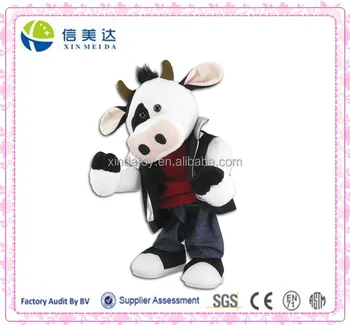 musical cow toy