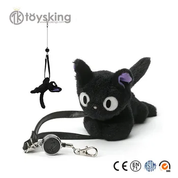 plush cat keychain