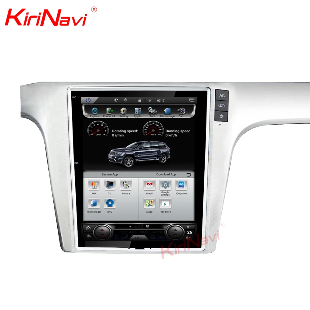 

Kirinavi WC-VP1014 10.4 inch Vertical screen android 10.0 car dvd for VW Passat CC 2014 - 2015 car navigation 2G 32G ROM BT WIFI