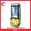 RM-EL-1703 Pile up prize stack machine
