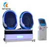 Virtual reality electric 9D VR movies simulator cinema 9D VR egg chair