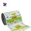 China supplier Hot selling potato chips packaging material with low price