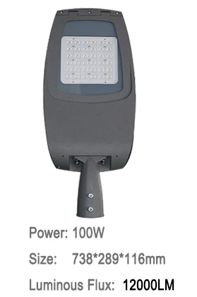 High quality 100w led street light european