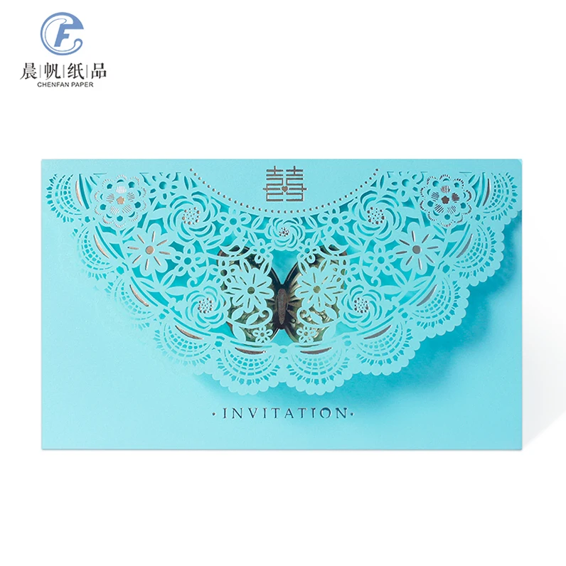 
Custom Made Print Modern Butterfly Design Luxury Pocket Fold Wedding Invitation Cards 