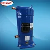 compressor trane CSHD trane refrigerator compressor prices