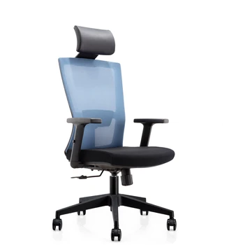 Latest Models Office Mesh Wingback Electric Office Chair Ch 230a