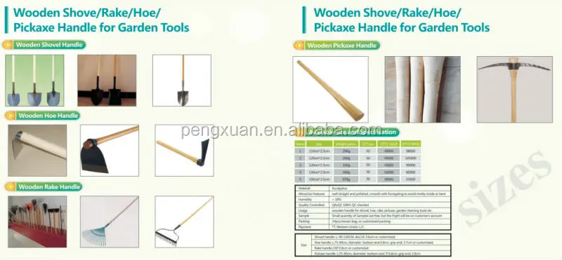 garden tool handle.jpg