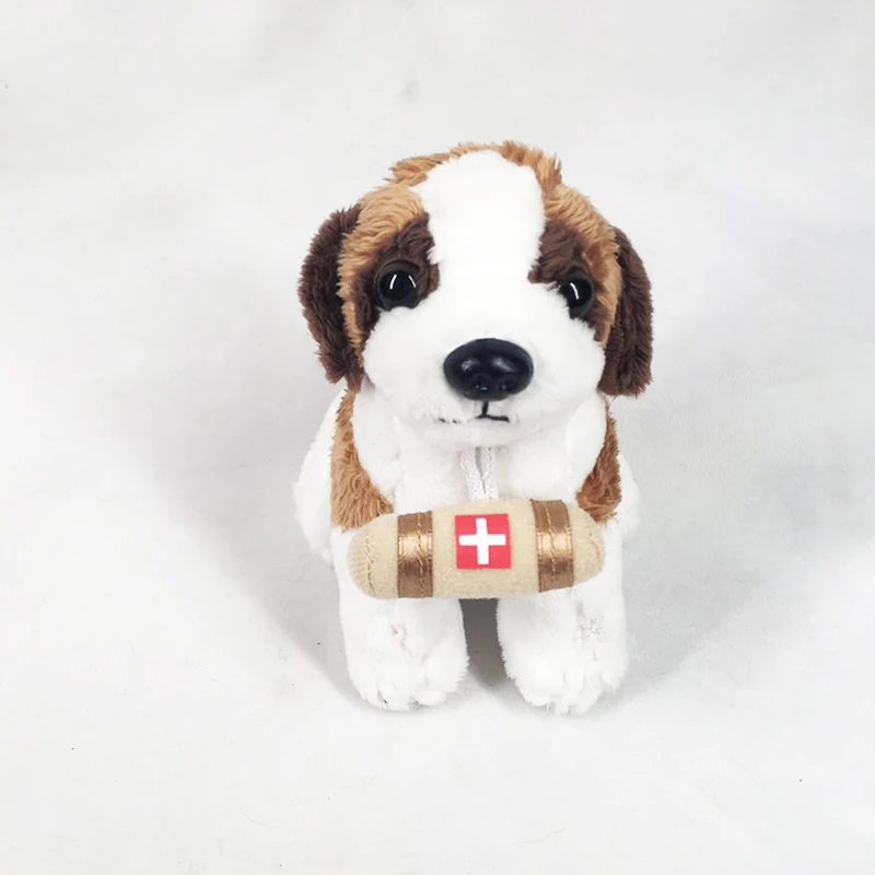 plush dog keychain