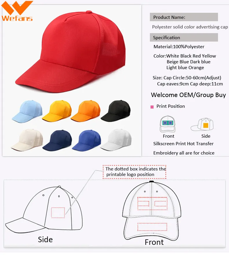cheapCap (1)