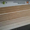 /product-detail/high-density-fiberboard-price-60695062665.html