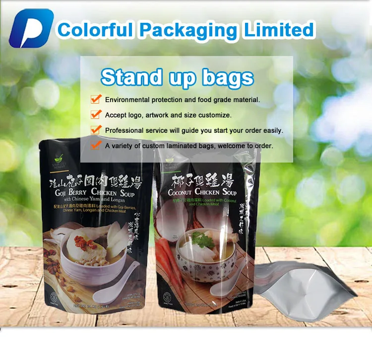 Customized Printed Doypack Stand Up Aluminum Foil Frozen Food Packaging