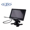 Mini Super 7 inch Color LCD TFT TV Monitor for Truck Taxi School Bus