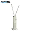 /product-detail/2019-phiyang-hospital-uvc-sterile-air-portable-254nm-uv-lamp-price-60730627741.html