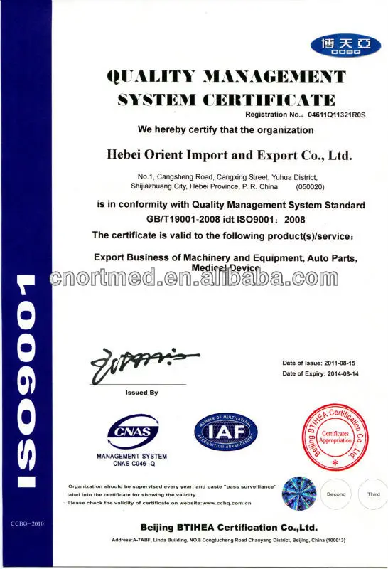 ORT-ISO9001.jpg