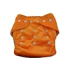 New Wholesale Prefold Cloth Diaper Wholesale China, Baby Reusable Diaper, China Cloth Diaper Washable