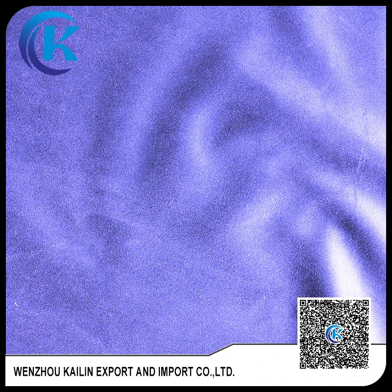 suede-fabric-04.jpg
