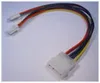 Power Harness 10