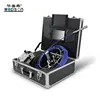 simple design hot sale in Europe pipe inspection camera with DVR function