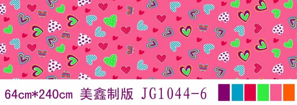 
100% polyester brushed pigment printing fabric for bed sheet 