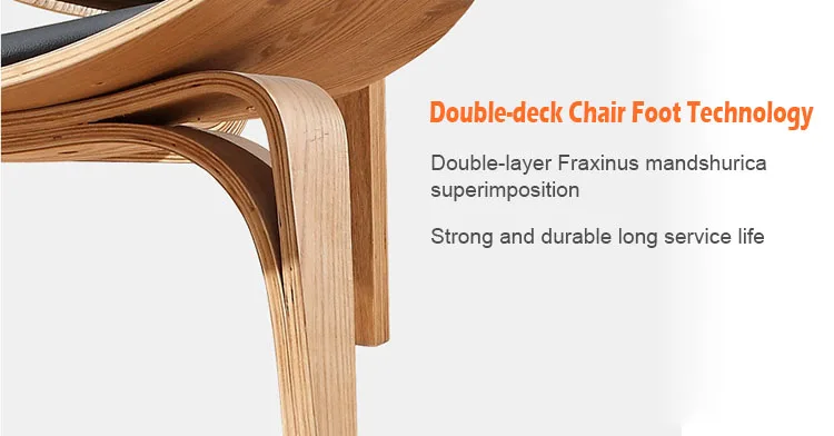 Scandinavian Leisure Furniture Wooden Smiling Accent Chair Hotel Lobby Fabric Leather Bentwood Shell Lounge Chair Buy Shell Shaped Lounge Chair Shell Shaped Chair Wooden Shell Chair Product On Alibaba Com