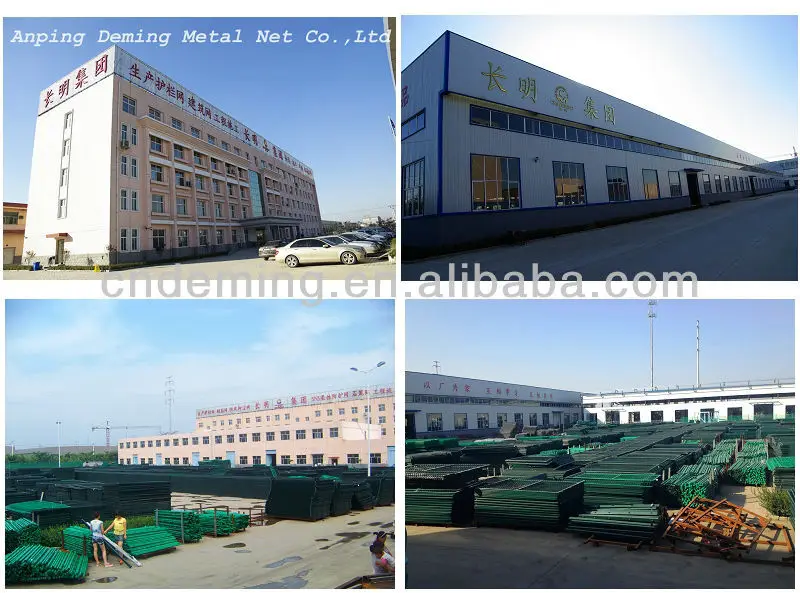 DM blast wall (factory)